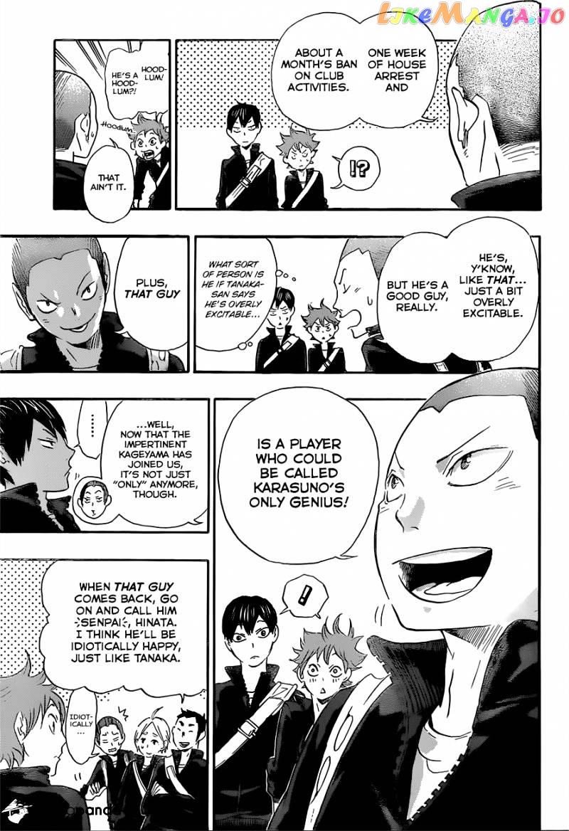 Haikyuu!!, Chapter 16 image 17